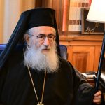 Μονή Σινά: Παραιτείται ο Αρχιεπίσκοπος Δαμιανός - Ξεκινούν οι διαδικασίες διαδοχής