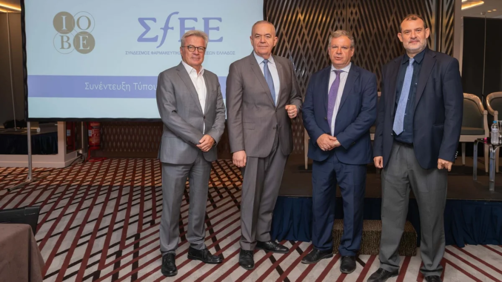 Στα 6,9 δισ. η συνεισφορά του κλάδου φαρμάκων στην ελληνική οικονομία