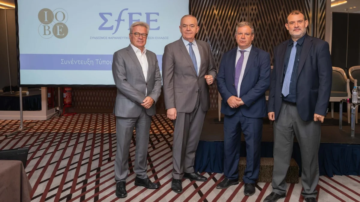 Στα 6,9 δισ. η συνεισφορά του κλάδου φαρμάκων στην ελληνική οικονομία