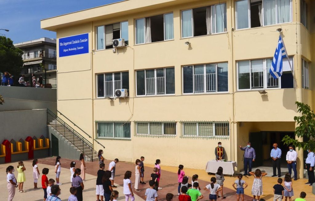 Σοκ στην Θεσσαλονίκη: Καταγγελία για σεξουαλική παρενόχληση από 36χρονο και απειλή 4 ανήλιων σε δημοτικό