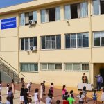 Σοκ στην Θεσσαλονίκη: Καταγγελία για σεξουαλική παρενόχληση από 36χρονο και απειλή 4 ανήλιων σε δημοτικό