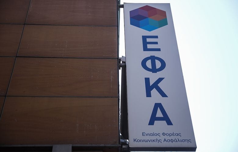 Ο «χάρτης» των πληρωμών από τον e-ΕΦΚΑ και τη ΔΥΠΑ έως τις 3 Οκτωβρίου