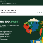 H Efthymiadis Agrotechnologies γιορτάζει τα 90 με εκδήλωση στην Αθήνα 9 Σεπτεμβρίου