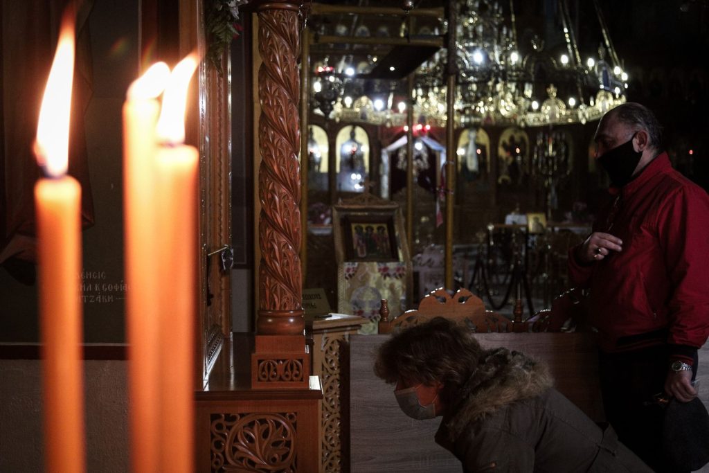 Εορτολόγιο 5 Σεπτεμβρίου: Ποιοι γιορτάζουν σήμερα - Η σημαντική μορφή για τη χριστιανική παράδοση