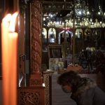 Εορτολόγιο 5 Σεπτεμβρίου: Ποιοι γιορτάζουν σήμερα - Η σημαντική μορφή για τη χριστιανική παράδοση