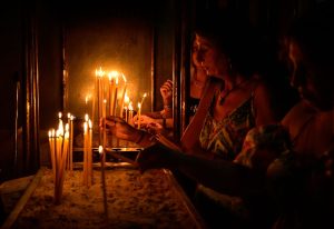 Εορτολόγιο 18 Σεπτεμβρίου: Δείτε ποιοι γιορτάζουν σήμερα