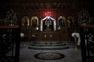 Εορτολόγιο 30 Σεπτεμβρίου: Ποιοι γιορτάζουν σήμερα