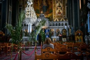 Εορτολόγιο 22 Σεπτεμβρίου: Ποιοι γιορτάζουν σήμερα