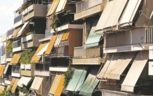 Επίδομα ενοικίου: Ποιοι κινδυνεύουν να το χάσουν - Αλλάζει το καθεστώς