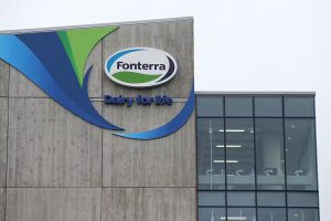 Υψηλές πτήσεις αναμένεται να σημειώσει η Fonterra μετά την πώληση των καταναλωτικών εμπορικών σημάτων της - Τυροκόμος