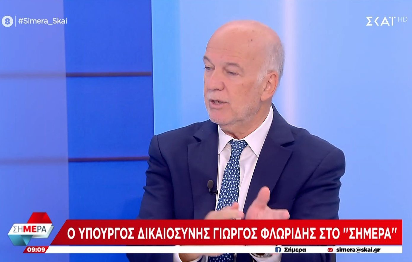 Φλωρίδης: Κάποιοι δεν θέλουν να ξεκινήσει η δίκη για τα Τέμπη – Επί 2,5 χρόνια ο Πάνος Ρούτσι δεν εμφανίστηκε με κάποιο παράπονο