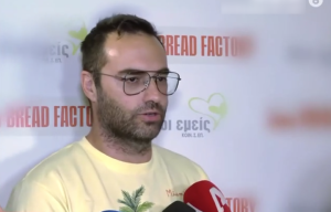 Κώστας Φραγκολιάς: Δε με προσεγγίζουν οι γυναίκες, είμαι λίγο παράξενος, περίεργος και απρόσιτος