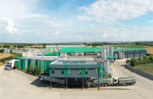 «Εβροφάρμα Α.Ε.» εφεξής μετά την αλλαγή επωνυμίας της εταιρείας