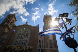 Καιρός: Με ηλιοφάνεια ξεκινά η εβδομάδα - Πού θα φτάσει ο υδράργυρος