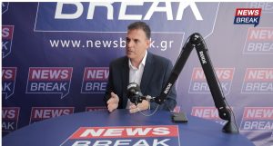 Καραμέρος από ΔΕΘ: «Η κυβέρνηση σαπίζει από σκάνδαλα – Ο Μητσοτάκης κάτω από τον πήχη»