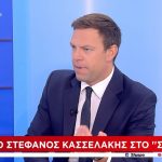 Κασσελάκης: Ο Τσίπρας θα πάει καλά γιατί με αντιγράφει – Με τον βάλτο εγώ δεν μπλέκω