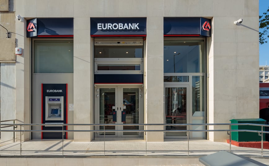 Συμφωνία Eurobank με Deutsche Bank και BNP Paribas για πρόσθετη έκδοση ομολόγου 200 εκατ. ευρώ