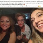 Μάρω Κοντού: Tην μετέφεραν με το ΙΧ τους επειδή δεν έβρισκε ταξί!