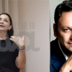 H πρώην σύζυγος Στάθη Αγγελόπουλου αποκαλύπτει: «Έφαγα πολύ ξύλο και δεν ξέρω τον λόγο»