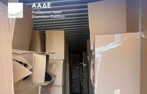 Εντοπίστηκε από την ΑΑΔΕ μία από τις μεγαλύτερες υποθέσεις λαθρεμπορίας των τελευταίων ετών