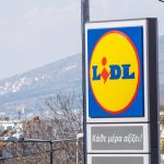 Φθηνότερο κατά 11,75% το καλάθι αγορών της Lidl Ελλάς σε σχέση με άλλα σούπερ μάρκετ