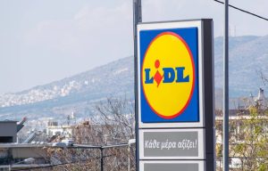 Φθηνότερο κατά 11,75% το καλάθι αγορών της Lidl Ελλάς σε σχέση με άλλα σούπερ μάρκετ