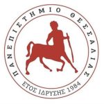 Ελληνική Καινοτομία στα Τρόφιμα: Το Πανεπιστήμιο Θεσσαλίας Πρωταγωνιστεί στο EIT-Food με τα Εργαστήρια CEL