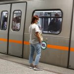 Η Αθήνα από σήμερα και κάθε Σάββατο «κινείται» όλο το 24ωρο