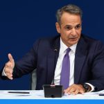 ΔΕΘ 2025: Μόνιμες μειώσεις φόρων, στήριξη σε οικογένειες και νέους - Τι ανακοίνωσε ο Μητσοτάκης