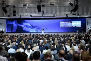 89η ΔΕΘ – Η ομιλία του Μητσοτάκη στο Βελλίδειο: Μείωση φορολογικών συντελεστών για όλους περισσότερο για οικογένειες – Το 2027 καταργείται η Προσωπική Διαφορά