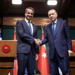 Αναβλήθηκε η συνάντηση Μητσοτάκη και Ερντογάν στη Νέα Υόρκη