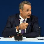 Η συνέντευξη Τύπου του Κ. Μητσοτάκη στην 89η ΔΕΘ: Δεν έχω καμία πρόθεση να αλλάξω τον εκλογικό νόμο – Τι απάντησε στα σενάρια να πάει στις εκλογές η ΝΔ με άλλον αρχηγό
