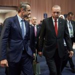 Δύσκολο να γίνει η συνάντηση Μητσοτάκη – Ερντογάν, λέει ανώτατη κυβερνητική πηγή