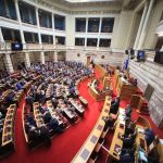 Τη Δευτέρα στη δημοσιότητα τα «πόθεν έσχες» των πολιτικών για τα έτη 2022 και 2023