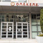 Πάει κι έρχεται ο πρόεδρος του ΟΠΕΚΕΠΕ, περιμένουν οι αγρότες στα βιολογικά