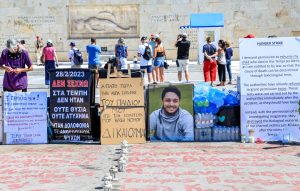 Απατσίδης κατά Αρείου Πάγου: Απαράδεκτη η επίκληση αναρμοδιότητας για την εκταφή