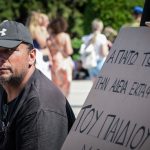 Πατέρας Ντένι Ρούτσι: «Θα κάτσω εδώ μέχρι να μας επιτρέψουν την εκταφή»