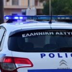 Προκάλεσαν μικρής έκτασης έκρηξη σε αύλειο χώρο σχολείου στο Ηράκλειο – Συνελήφθη ανήλικος μαθητής