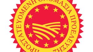 Η Κρήτη αποκτά Προστατευόμενη Γεωγραφική Ένδειξη για το ελαιόλαδό της