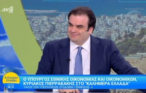 Πιερρακάκης: Τρία νέα πρόσθετα μέτρα για τη διευκόλυνση στην εξεύρεση στέγης και τη διάθεση περισσότερων ακινήτων στην αγορά