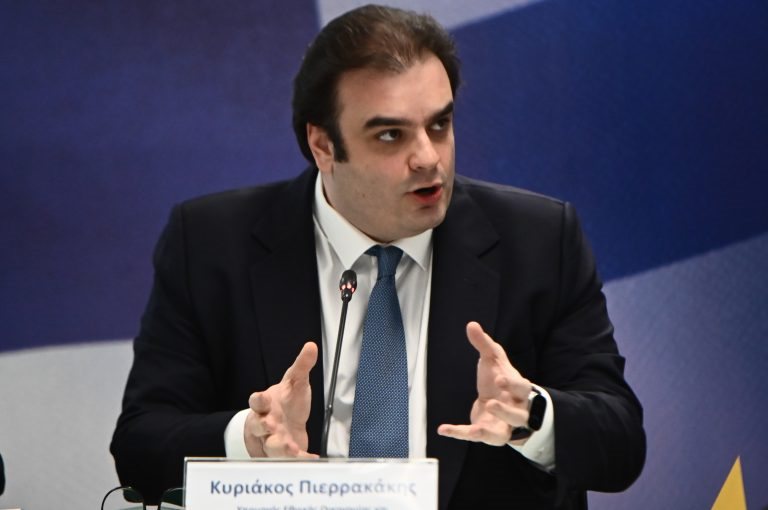 Αλλαγές κλίμακας φόρου εισοδήματος μισθωτών, συνταξιούχων, αγροτών