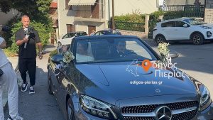 Πύρρος Δήμας - γιος - γάμος