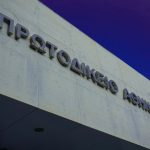 Ποινική δίωξη στον 17χρονο που άρπαζε βρέφη Ρομά - Στο αυτόφωρο και ο πατέρας του