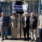 Αδριανούπολη: Μαύρο στεφάνι μπροστά από το Ελληνικό Προξενείο