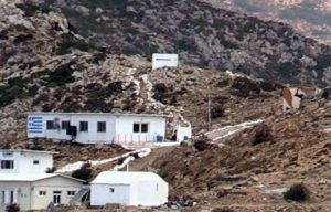 Οι ομογενείς στο πλευρό των ακριτικών νησιών για την ανάπτυξή τους