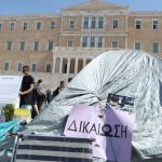 Δεν ξεμπέρδεψαν με τον Ρούτσι