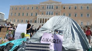 Δεν ξεμπέρδεψαν με τον Ρούτσι