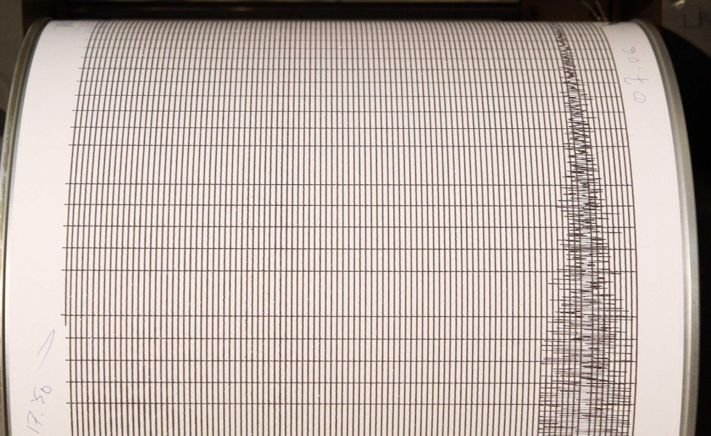 Σεισμός 4 Ρίχτερ στην Κρήτη