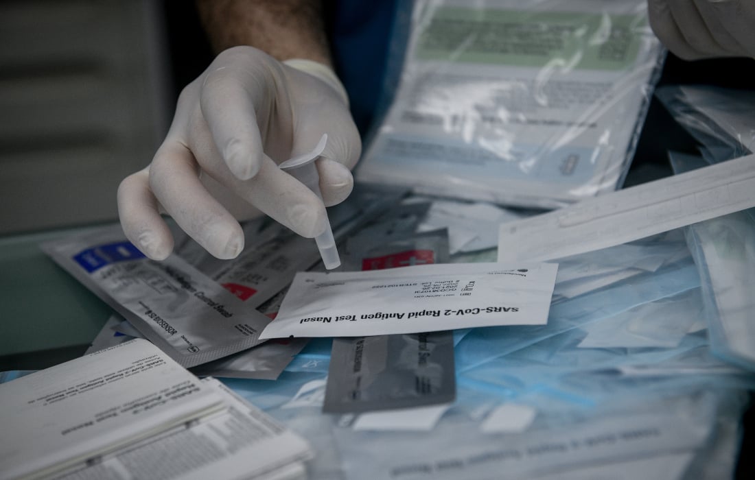 Καθηγητής καταδικάστηκε επειδή εν μέσω κορονοϊού προσήλθε στο σχολείο χωρίς αρνητικό self-test