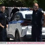 Μυστήριο με τον θάνατο 22χρονου στην Κόρινθο – Βρέθηκε μαχαιρωμένος στον καναπέ του σπιτιού του, ενώ τα υπόλοιπα μέλη της οικογένειας κοιμούνταν